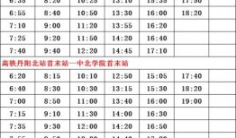 国泰事件爆料者名单最新,最新爆料者名单曝光，内幕细节全解析