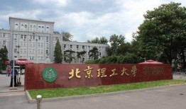 河北学院爆料新闻最新消息,揭秘校园热点事件背后的真相