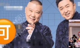 圈内大爆料郭麒麟,揭秘娱乐圈背后的风云人物