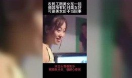 电影解说大爆料视频,大爆料视频深度解析