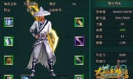 新职业爆料视频下载,跟随爆料视频探索神秘下载领域