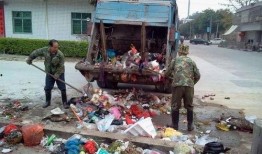 万宁街头爆料案件最新,真相即将揭晓！